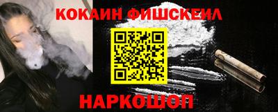 мет Ярославль