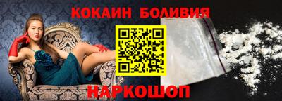 МДМА Ярцево