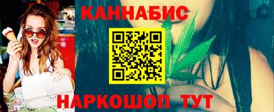 мет Ярославль