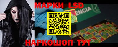мефедрон Янаул