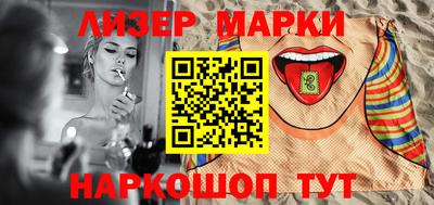 МДМА Ярцево
