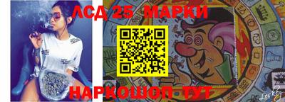 мет Ярославль