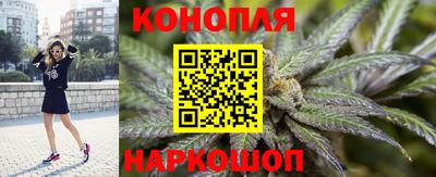 МДМА Ярцево
