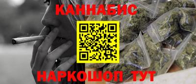 мет Ярославль