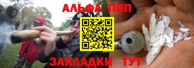 МДМА Ярцево