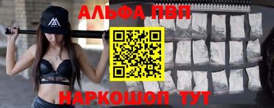 мет Ярославль