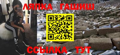 МДМА Ярцево