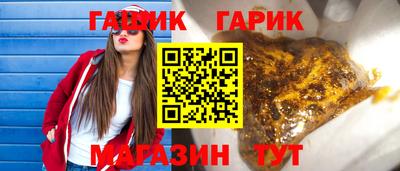 МДМА Ярцево