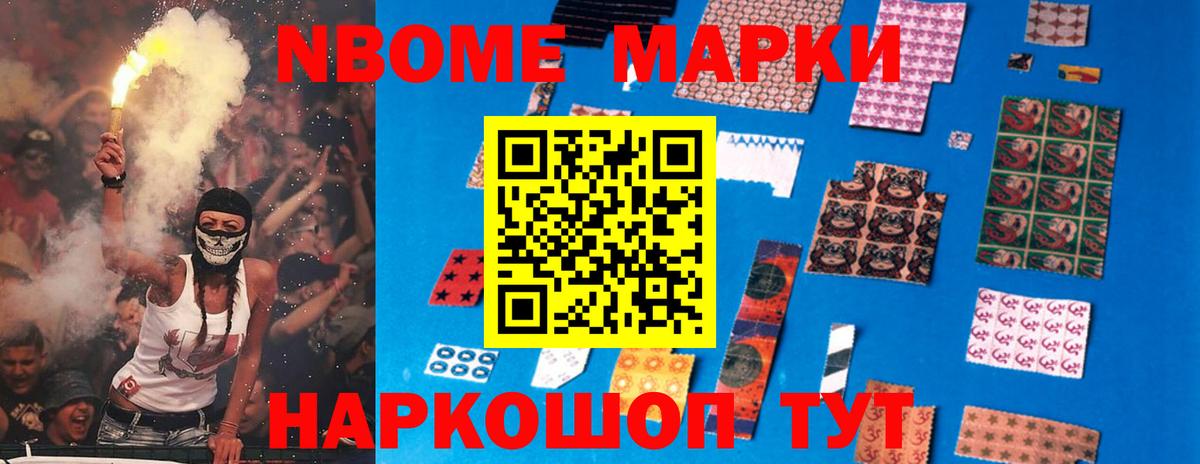 Лсд 25 экстази кислота  Лсд 25 экстази  Солнечногорск  Вход с VPN  ЛСД экстази кислота 